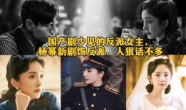 电视剧抢先看,剧情高潮迭起，引人入胜